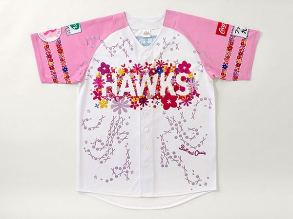福岡ソフトバンクホークス ピンクフルデー2025 レプリカユニフォーム Lサイズ