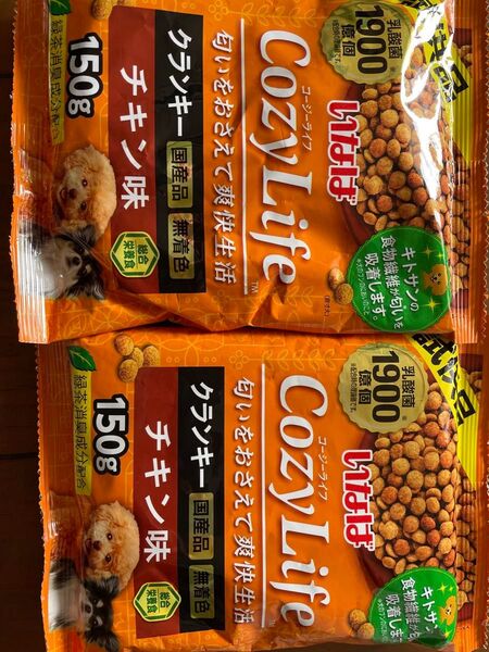 いなば CozyLife クランキー チキン味 150g 2袋セット