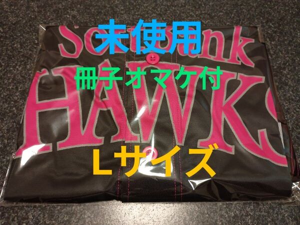★冊子オマケ付★未使用★Lサイズ★復刻ピンクフルユニフォーム(女子高生デー2009)レプリカ:ソフトバンクホークス