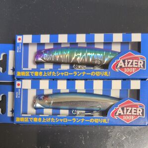 ブルーブルー アイザー100F 2点セット