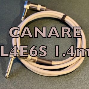 CANARE L4E6S | 楽器用ケーブル グレー 1.4m L/L 整備品