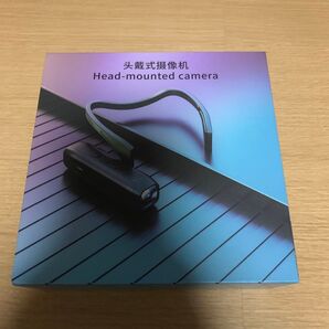 ヘッドマウントカメラ 4K撮影