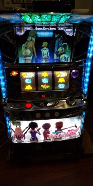 スカイガールズよろしくゼロ パチスロ実機