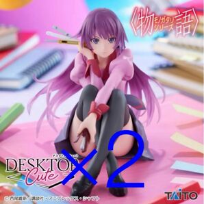 〈物語〉シリーズ Desktop Cuteフィギュア 戦場ヶ原ひたぎ 2個セット