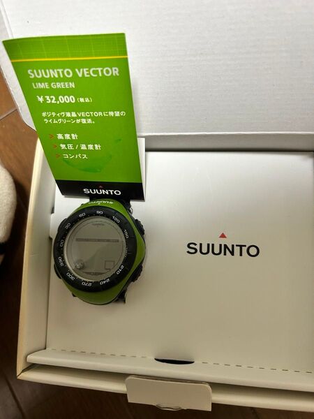 SUUNTO VECTOR LIME GREEN