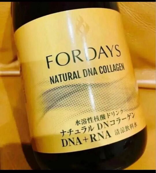 フォーデイズ 核酸ドリンク第10世代核酸ドリンクcoreF-Revo.1新配合 2本