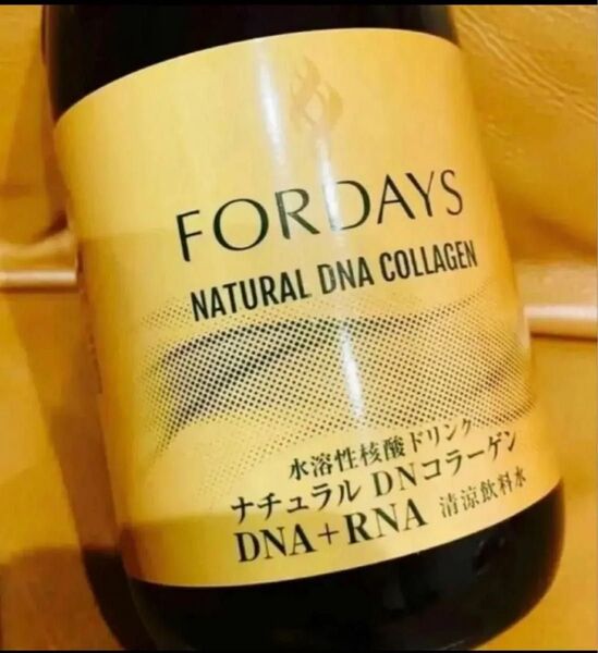 フォーデイズ 核酸ドリンク第10世代核酸ドリンクcoreF-Revo.1新配合
