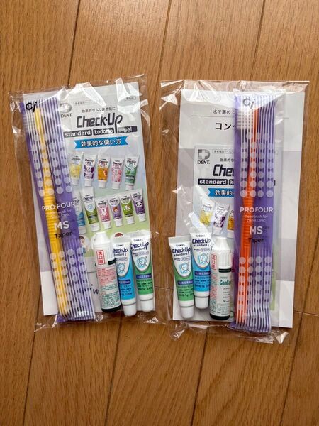 Check-Up standard kodomo & kids セット 2個セット
