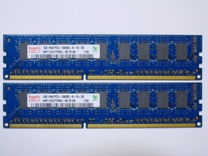 【中古】hynix PC3-10600E DDR3-1333 1GB×2枚 合計2GB ECC HMT112U7TFR8C-H9