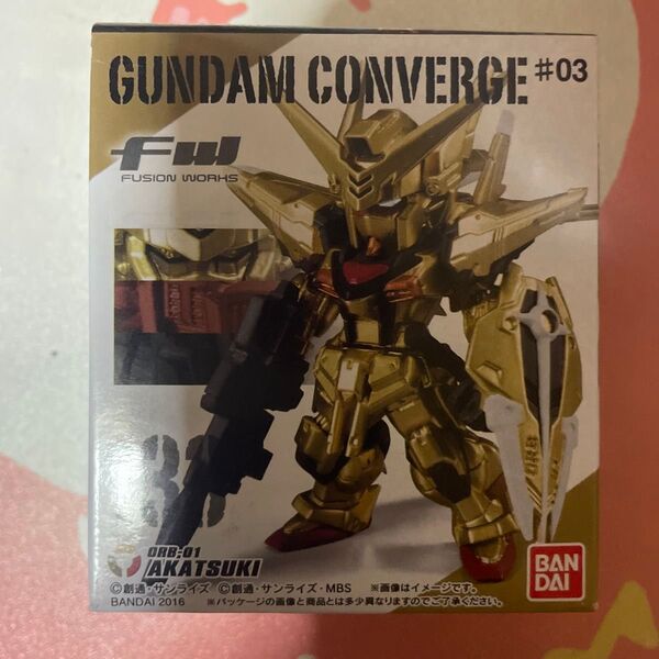 FW GUNDAM CONVERGE #03 アカツキ 133 新品未開封