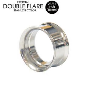 1個 18mm インターナル ネジ式 ダブルフレア アイレット ボディピアス サージカルステンレス316L イヤーロブ