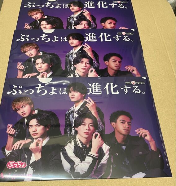 ぷっちょAぇ! group クリアファイル