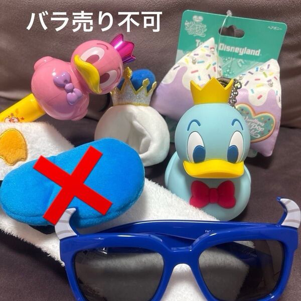 ディズニー パルパルーザ ドナルド グワグワスティック アクセサリー バッグチャーム ヴァネロペ ヘアゴム サリー サングラス