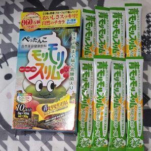 青モリモリスリム バラ8本