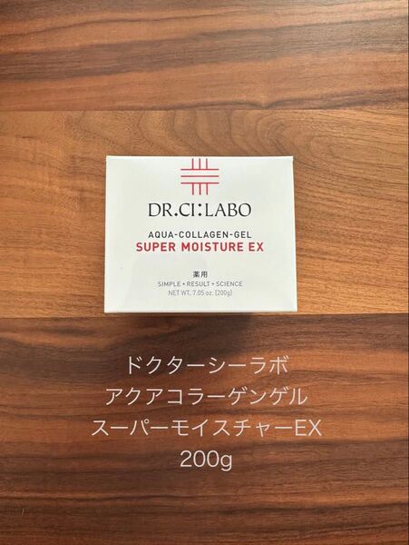 DR.CI:LABO ドクターシーラボアクアコラーゲンゲル スーパー モイスチャーEX 200g