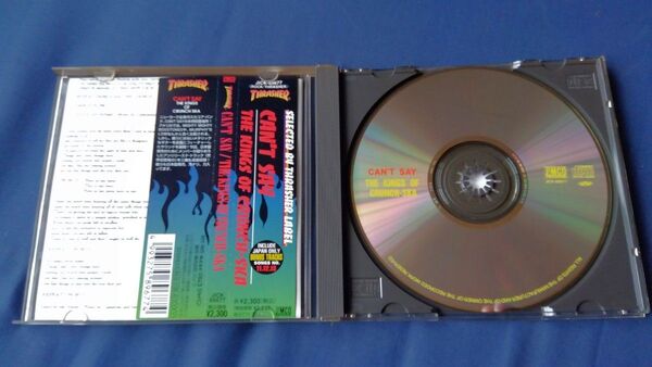 CAN'T SAY / THE KINGS OF GRONNON-SKA CD