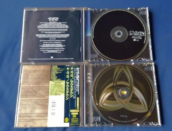 P.O.D./サウスタウン satellite 2枚セット