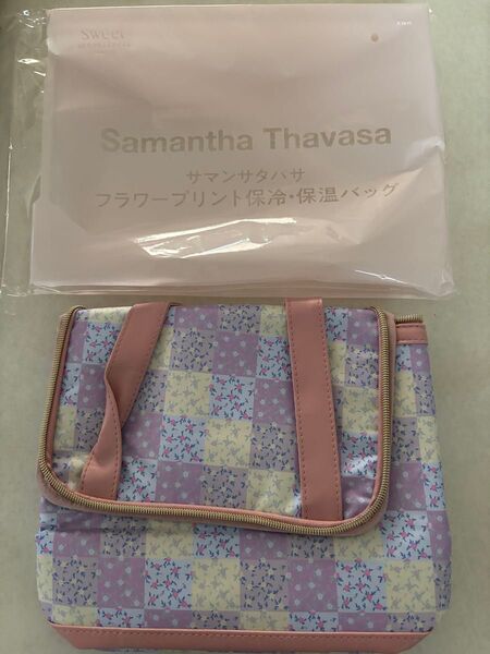SamanthaThavasa サマンサタバサ フラワープリント保冷保温バッグ Sweet付録