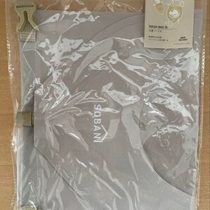 SOBANI WASH BAG 3L 洗濯バッグ 未使用