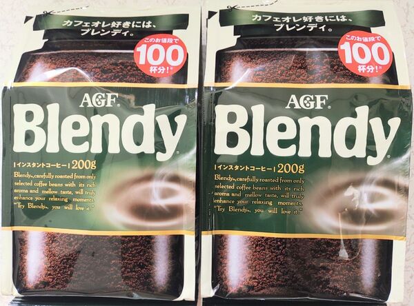 AGF Blendy 200g×2袋 100杯分×2 合計200杯分 袋 粉 ブレンディ インスタントコーヒー 味の素 珈琲