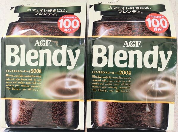 AGF Blendy 200g×2袋 100杯分×2 合計200杯分 袋 粉 ブレンディ インスタントコーヒー 味の素 珈琲