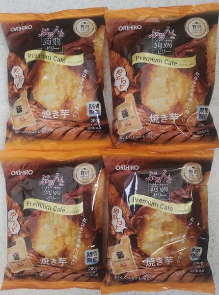 ぷるんと蒟蒻ゼリー 贅沢シリーズ プレミアムカフェ 焼き芋 10個入り×4袋 合計40個 期間限定商品 お弁当やおやつにも