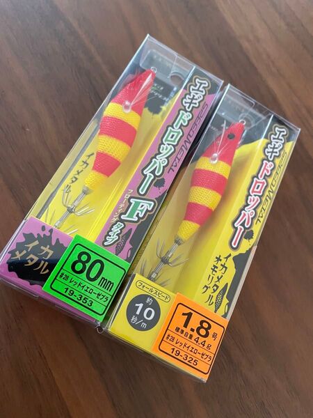 がまかつ エギドロッパー イカメタル ガマカツ フローティングタイプ レッドイエローゼブラ 1.8号