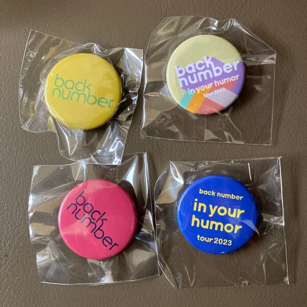 back number in your humor tour 2023 缶バッジ 4個セット