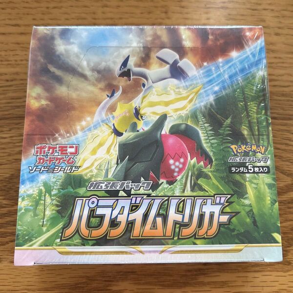 【新品未開封】パラダイムトリガー 1BOX シュリンク付き ポケモンカードゲーム