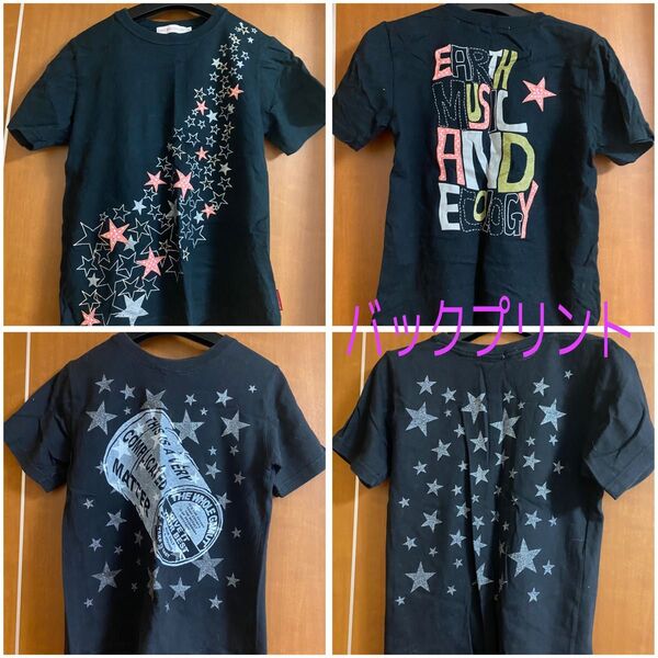 黒 Tシャツ 2枚セット アースミュージックエコロジー他