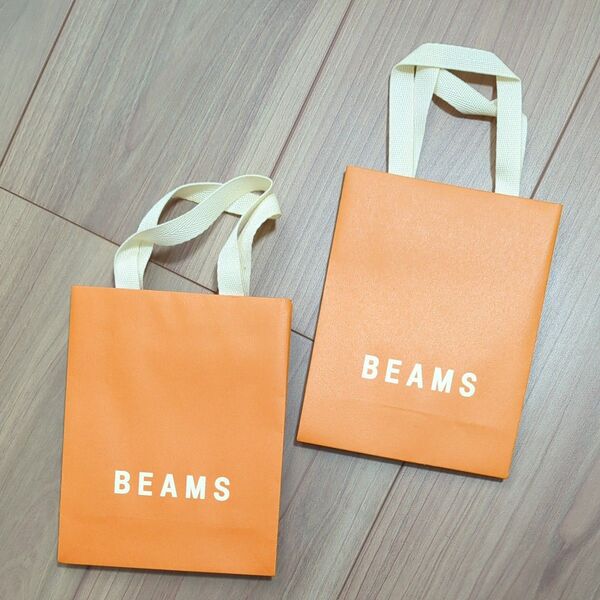 ショップバッグ BEAMS 2Pセット