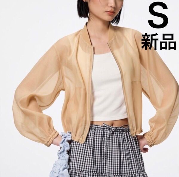 《新品》S☆シアーブルゾン ベージュ ジーユー GU