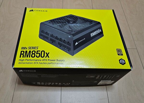 CORSAIR RM850x