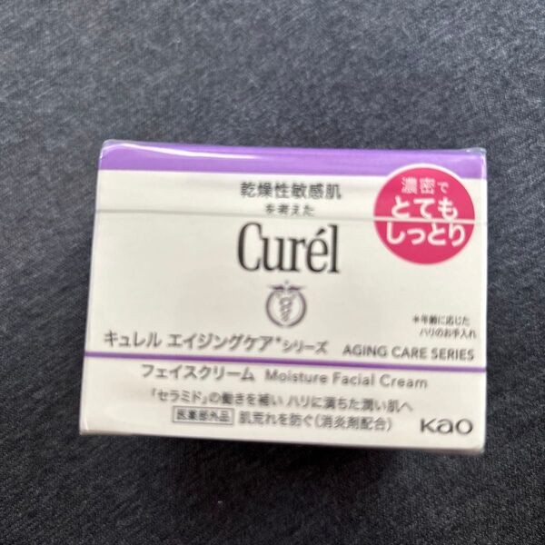 キュレル エイジングケアシリーズ フェイスクリーム新品