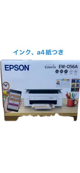 エプソン EPSON EW-056A プリンター インク付き