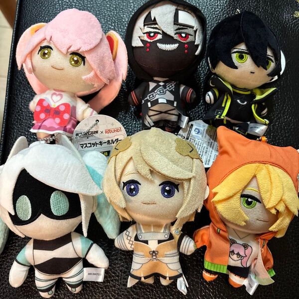 #コンパス2.0 マスコットキーホルダー ぬいぐるみ ラウンドワン限定
