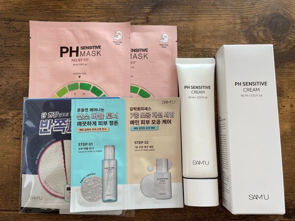 サミュ PH クリーム60ml おまけ付 保湿クリーム 1回使用 セラミド ヒアルロン酸 パンテノール 水分 肌バリア 乳液