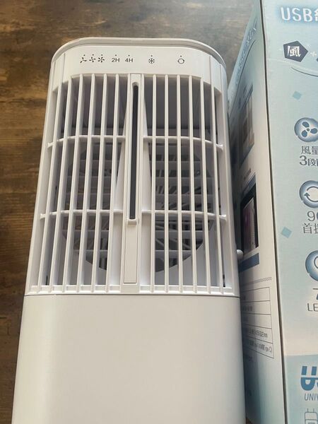 冷風機 冷風扇 強力【節電対策・首振り・USB給電式】超音波式 コードレス 持ち運び可能 卓上 床置 アウトドア 車内 扇風機