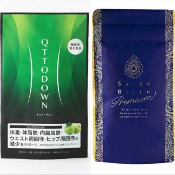 LAVA QTTODOWNとSuiso Bijin Premium