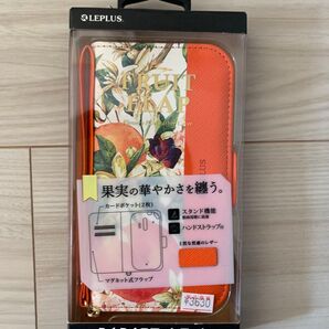 らくらくスマートフォン F-42A/me F-01Lフルーツ柄 フラップケース!個数限定!再入荷無し!