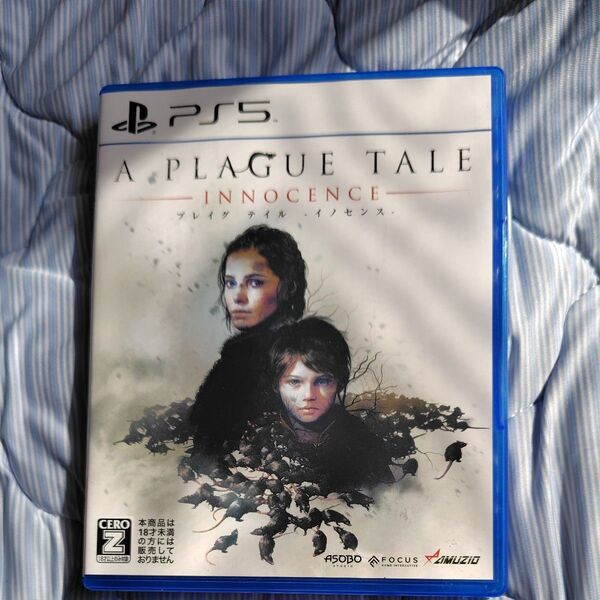 PS5 A Plague Tale: Innocence プレイグ テイル -イノセンス-レクイエム2枚セット