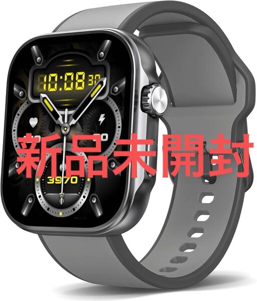 スマートウォッチ大画面 Bluetooth5.3iPhone/アンドロイド対応できる スマートウォッチ スポーツフィットネス腕時計