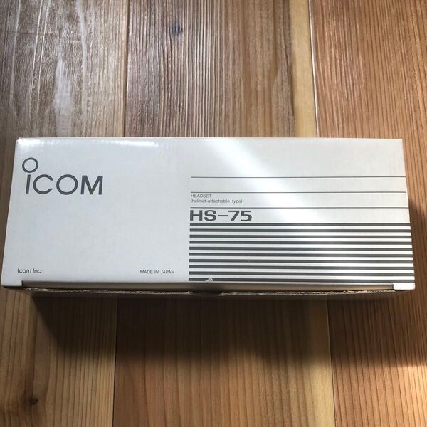 ICOM アイコム HS-75 ヘッドセット ヘルメット 取付タイプ 箱付 未使用 IC-4050 HS-88A HS-95
