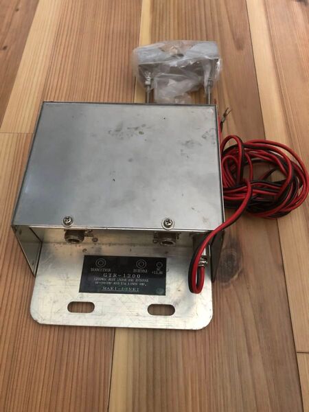 マキ電機 GTR-1200 1200MHz 送受信 パワー アンプ 動作未確認 ジャンク扱い