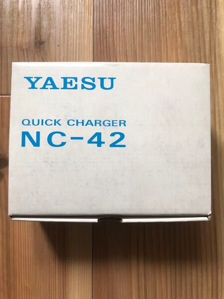 YAESU ヤエス 急速充電器 NC-42 元箱 取説 未使用品 FT-24 FT-74 FT-205 FT-705 FT-729