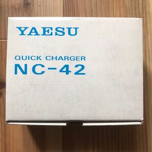 YAESU ヤエス 急速充電器 NC-42 元箱 取説 未使用品 FT-24 FT-74 FT-205 FT-705 FT-729