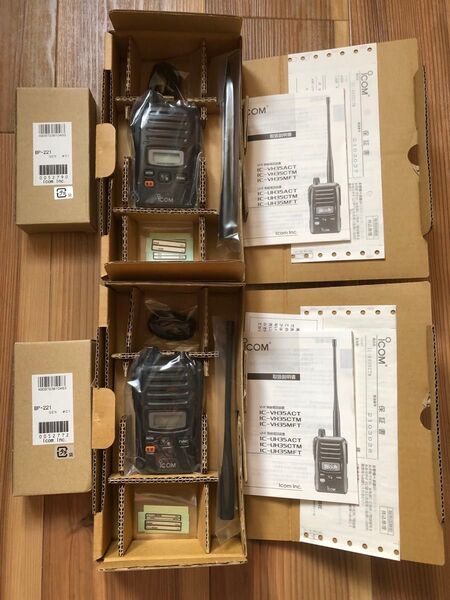 【未使用】 ICOM アイコム IC-UH35CTM 元箱 取説 保証書付 2台セット BP-221 電池ケース 2個 簡易無線