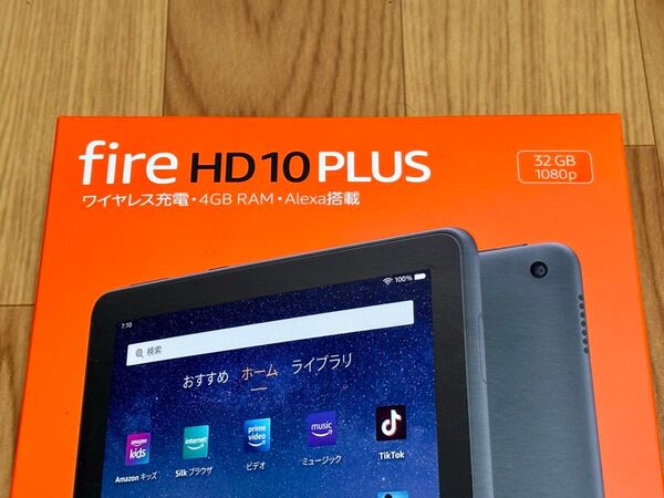 ★新品未開封★Amazon Kindle fire HD 10 Plus