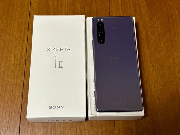 ★美品★Xperia 1 Ⅱ 256GB パープル XQ-AT42 国内版SIMフリー