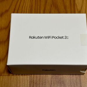 ★新品未開封★Rakuten WiFi Pocket 2c ブラック モバイルルーター